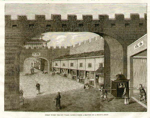 Street within the city walls Canton - from a drawing by a Chinese artist