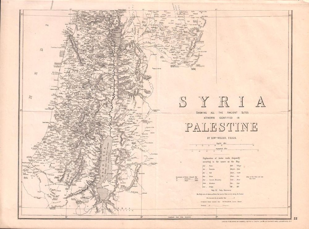 Edward Weller.  F.R.G.S. -  Syria showing all the ancient sites hitherto identified in Palestine. (View 3 sections of the map)